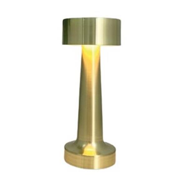 Biradlı Grv-810-Altın Şarj Edilebilir Masa Lambası 9x21 cm