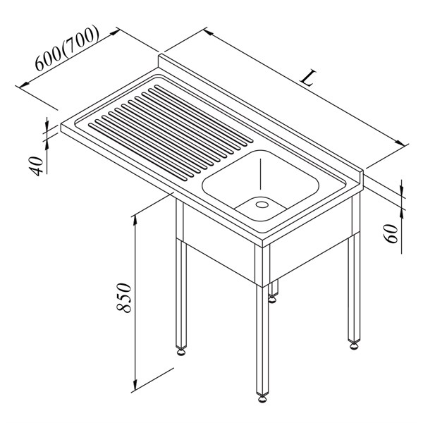 Öztiryakiler Bulaşık Makinesi Üstü Evyeli Tezgah 1G/1D Sol 120*60