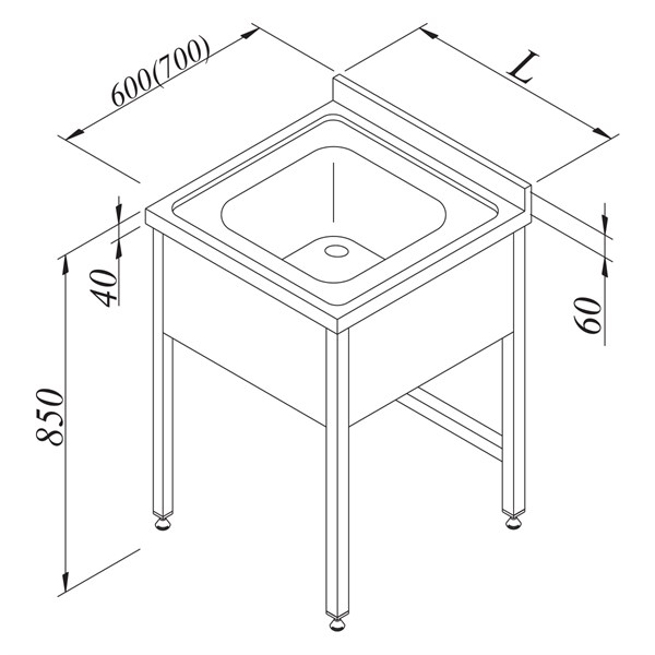 Öztiryakiler Evyeli Tezgah 1G 3 Perdeli 70*60